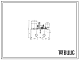 Шифр С1200.000УВЗ.ПС Насосная установка С1200.000УВЗ