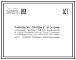 Типовой проект 272-32-46 Блок обслуживания, пристроенный к общежитиям на 600-800 человек, в конструкциях ИИ-04, для строительства в 1В климатическом подрайоне, 2 и 3 климатических районах