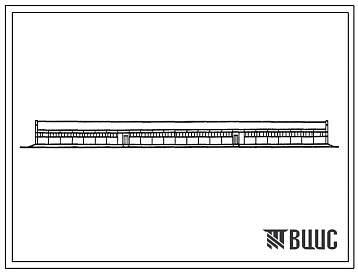 Типовой проект 803-3-26с.83 Овчарня для ягнения на 750 маток. Для строительства в районах сейсмичностью 7 и 8 баллов (в рамных конструкциях).