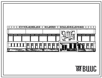 Типовой проект 272-20-124с Столовая (вечером — кафе) на 200 мест.
