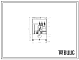 Шифр 2С.160.В.32.5.4ПНК Насосная установка 2С.160.В.32.5.4ПНК