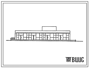 Типовой проект 274-30-28сп  Торговый центр для поселков на 1000-1500 человек. Для строительства в районах с сейсмичностью 9 баллов, на просадочных грунтах.