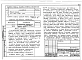 Альбом 1 Архитектурно-строительные, санитарно-технические и электротехнические чертежи 