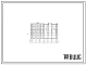 Проект ТРН5362 Печи трубчатые с подовыми форсунками на 60 гкал/ч.Футеровка из жаростойкого бетона