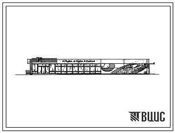Типовой проект 272-10-2с Магазин «Рыба» торговой площадью 250 м2. Для строительства в 4А и 4Г климатических подрайонах сейсмичностью 7, 8 и 9 баллов