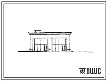 Типовой проект 816-171 Мастерская для пункта технического обслуживания машинно-тракторного парка в отделениях (бригадах) на 10-20 тракторов