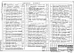 Альбом 2 Отопление и вентиляция, водопровод и канализация, электротехническая часть, связь и сигнализация, автоматизация.