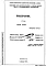 Шифр РТ 1402 Вспомогательные изделия строительной части лифта (1980 г.)