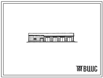 Типовой проект 813-2-15.85 Хранилище семенного картофеля из легких металлических конструкций вместимостью 1 000 т единовременного хранения.