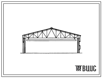 Типовой проект 709-186 Склад полуфабрикатов производственной базы теплоизоляционных работ с годовой программой 2 млн.рублей.