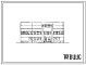 Типовой проект 272-22-51.84 Кафе на 200 мест. Здание двух-, трехэтажное. Каркас сборный железобетонный  серии 1.020-1. Стены из легкобетонных панелей.