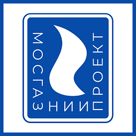 Мосгазниипроект в архиве типовой проектной документации ВЦИС