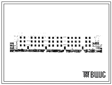 Типовой проект 1Т-395с-1/63 Четырехсекционный дом на 24 квартиры.