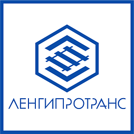 Ленгипротранс в архиве типовой проектной документации ВЦИС