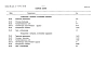 Альбом 8. Спецификации оборудования. Часть 1 Отделение контактных осветлителей (из тип. проекта 901-3-184.83) Часть 2 Отделение микрофильтров
