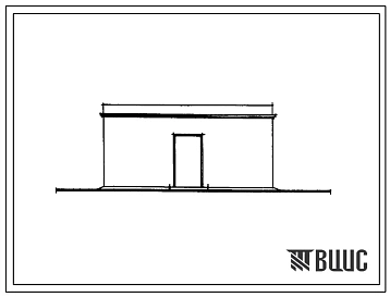 Типовой проект 802-9-44.84 Операторский пункт для сооружения по обработке навозных стоков с отстойником-сгустителем фермы выращивания и откорма 24 тыс. свиней в год