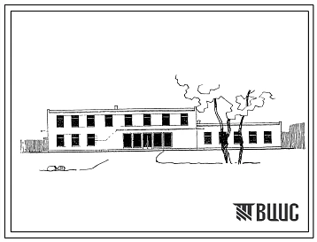 Типовой проект 264-21-1с  Кооперированное здание административного назначения (тип III) с пристройкой здания АТС 100/2000 емкость. 500 номеров. Для строительства в III и IV строительно-климатических зонах, в районах с сейсмичностью 7 баллов.