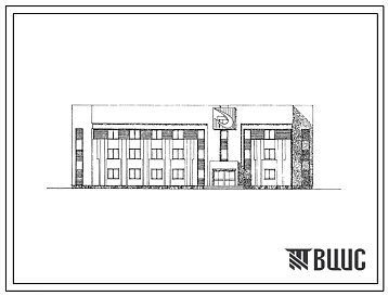Типовой проект 264-20-97.88 Здание райкома КПСС типа 1Б