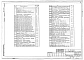 Альбом 4 ОВ.ВК. ВК.Холодоснабжение
