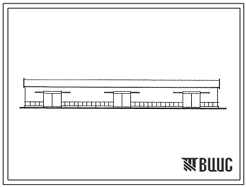 Типовой проект 817-254.13.86 Сарай для подстилки вместимостью 3000 м3 (для строительства в Литовской ССР)