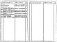 Альбом 1-8 Затворы сдвоенные колесные Н-3*В-,3.5-2*5,5 ; Н-3*В-,3.5-3*5,5