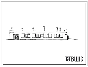 Типовой проект 501-58 Объединенный эксплуатационно-ремонтный пункт для низовых линейных подразделений механизированных дистанций пути.