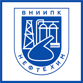 ВНИИПКнефтехим в архиве типовой проектной документации ВЦИС