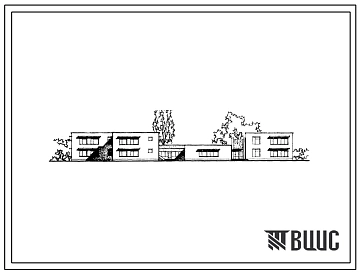 Типовой проект 215-2-177С Детские ясли-сад на 160 мест. Для строительства в IIIБ климатическом подрайоне сейсмичностью 7 и 8 баллов.