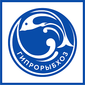 Гипрорыбхоз в архиве типовой проектной документации ВЦИС