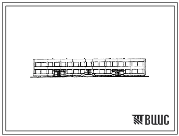 Типовой проект 212-2-26С Детские ясли-сад на 140 мест с круглосуточным пребыванием детей. Для строительства в 3 строительно-климатической зоне, в районах с сейсмичностью 9 баллов.