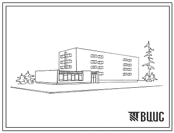 Типовой проект 274-32-16с Встроенно-пристроенные предприятия обслуживания при жилых домах серии 1-306с. Блок 1-пристраиваемая часть. Для строительства в 1 и 2 строительно-климатических зонах, в районах с сейсмичностью 7-8 баллов.