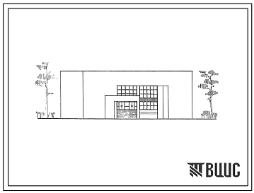 Типовой проект 264-13-148м.89 Двухзальный кинотеатр на 300 и 200 мест с видеокомплексом на 50 мест и клубными помещениями. Вечномерзлые грунты, используемые по принципу I. Здание трехэтажное. Стены из кирпича.