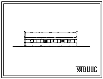 Типовой проект 804-2-79с.92 Конюшня на 20 рабочих лошадей (стены панельные).