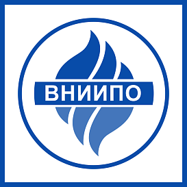 ВНИИПО в архиве типовой проектной документации ВЦИС