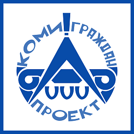 Комигражданпроект в архиве типовой проектной документации ВЦИС