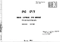 Шифр РС 1717 Панели наружных стен цокольные трехслойные (1980 г.)