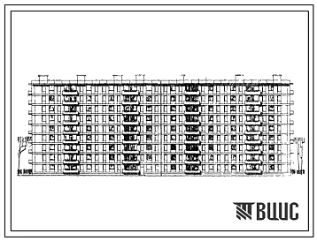 Типовой проект 113-64-20с Девятиэтажный восьмисекционный 144 квартирный жилой дом комбинированной конструкции с квартирами 2Б, 3Б, 4Б.