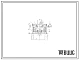 Проект 35605 Печь нагревательная с шагающими балками размерами пода 2,3х14,8 м на газе