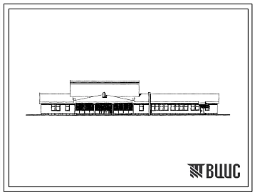 Типовой проект 271-31-63 Общественный центр сельского поселка. Тип I. В деревянных клеено-панельных конструкциях с наружной облицовкой из крупноразмерных асбестоцементных листов. Для строительства в IВ климатическом подрайоне, II и III климатических район
