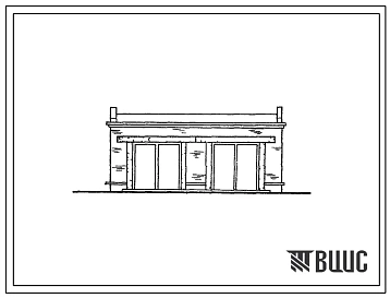 Типовой проект 817-119 Тепловая стоянка на 6 тракторов для производственных подразделений колхозов и совхозов