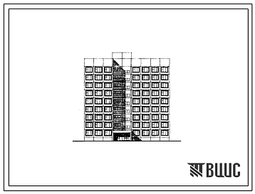 Типовой проект 121.1-105.86 9-этажная блок-секция общежития для расселения молодых семей на 399 человек для городов Псков, Тольятти и Московской области