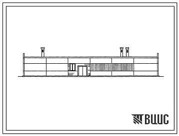 Типовой проект 813-142 Картофелехранилище емкостью 70 т, совмещенные с овощехранилищем емкостью 50 т для государственного сортоиспытательного участка.
