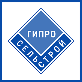 Гипросельстрой в архиве типовой проектной документации ВЦИС