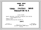 Типовой проект 810-24 Теплица грунтовая зимняя площадью 1000 м.кв для выращивания овощей на почвенных грунтах. Для строительства в районах с расчетной наружной температурой -30 и -40С.