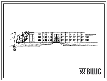 Типовой проект 224-01-658.89 Школа на 33 класса (1296 учащихся). Здание одно-, двух-, трехэтажное. Стены из кирпича.