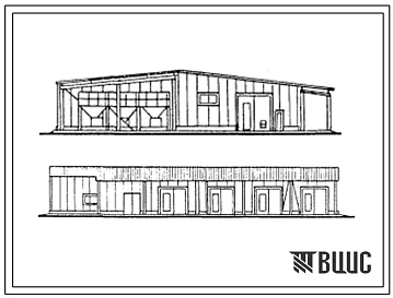 Типовой проект 813-2-35.87 Хранилище семенного картофеля из легких металлических конструкций вместимостью 1000 тонн единовременного хранения