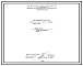 Проект РП11928.01 Печь нагревательная камерная размерами пода 0,93х0,7 м, на газе и дизельном топливе (левая)