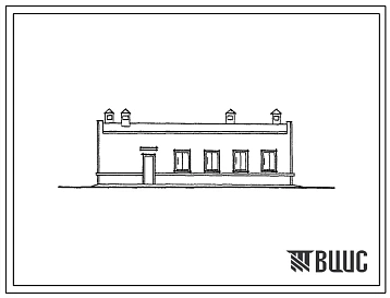 Типовой проект 813-113 Комбинированное хранилище для картофеля, овощей и фруктов емкостью 250 т