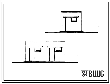 Типовой проект 194-000-770.13.88 Сарай для хозинвентаря и твердого топлива. Общая площадь 9 м2 (СТЕНЫ ИЗ КИРПИЧА для Саратовской области)