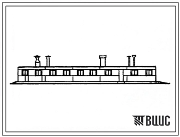Типовой проект 801-5-14.83 Молочный блок производительностью 6 т молока в сутки со встроенной котельной